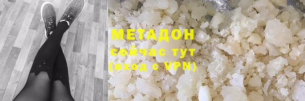 PSILOCYBIN Аркадак