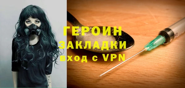 прущий лед Арсеньев