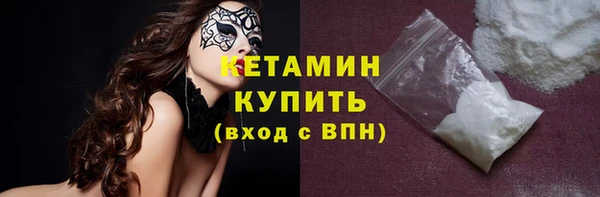 PSILOCYBIN Аркадак
