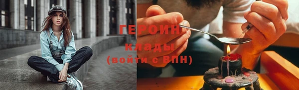 прущий лед Арсеньев