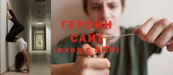 PSILOCYBIN Аркадак