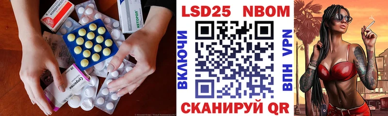 ЛСД экстази кислота  OMG ССЫЛКА  Озёры 