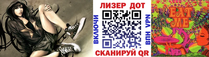 закладки  Озёры  Марки NBOMe 1500мкг 